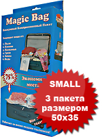    Magic Bag SMALL - 3   50x35